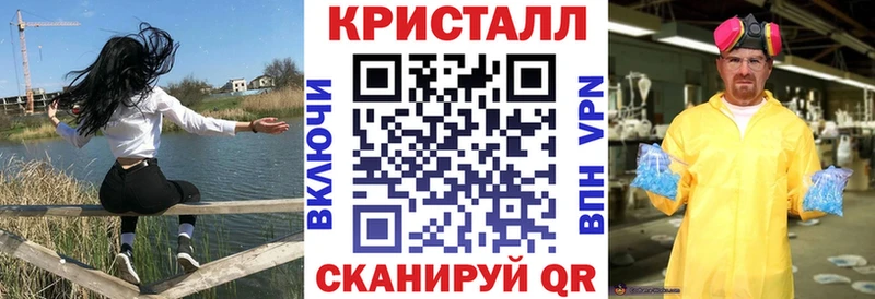 дарнет шоп  blacksprut ONION  Амфетамин 97%  Сясьстрой 