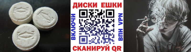 ЭКСТАЗИ DUBAI гидра ссылка Сясьстрой