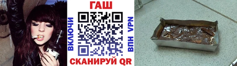 ГАШИШ Premium  Сясьстрой 