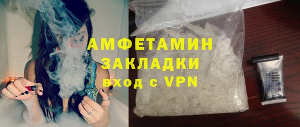 кокс Арсеньев