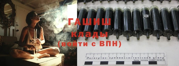 кокаин VHQ Аркадак