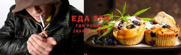 кокаин VHQ Аркадак