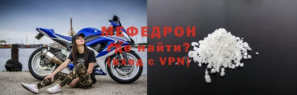 кокс Арсеньев