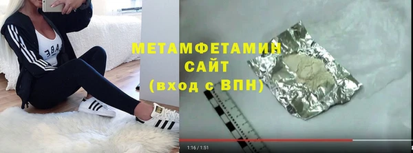 кокс Арсеньев