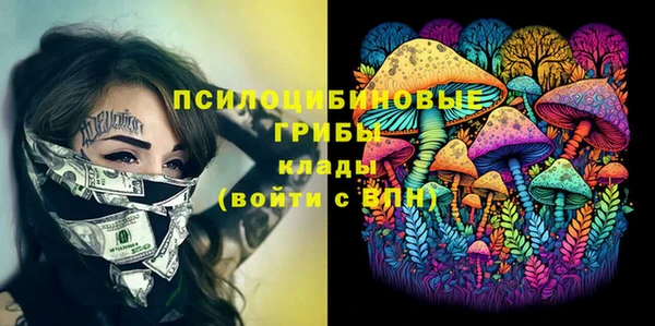кокаин VHQ Аркадак