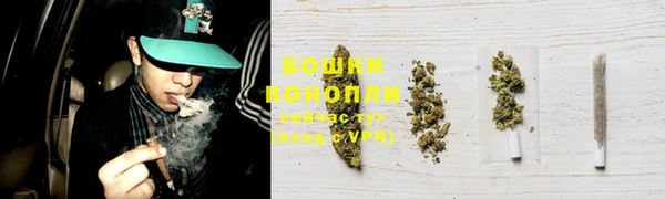 кокаин VHQ Аркадак