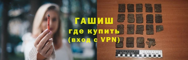 кокаин VHQ Аркадак