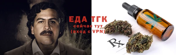 кокс Арсеньев