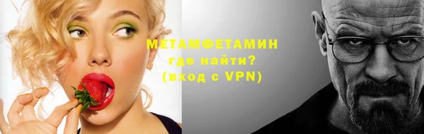 кокаин VHQ Аркадак