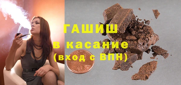 кокаин VHQ Аркадак