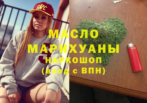 кокаин VHQ Аркадак