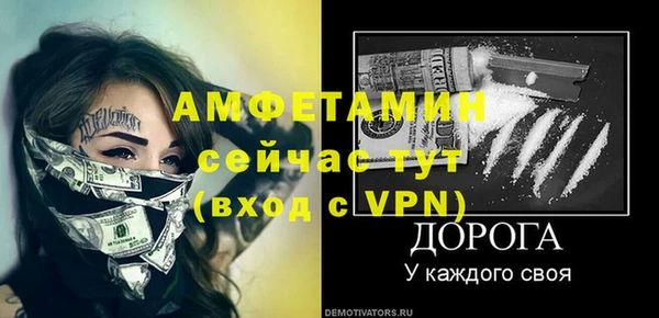 кокаин VHQ Аркадак