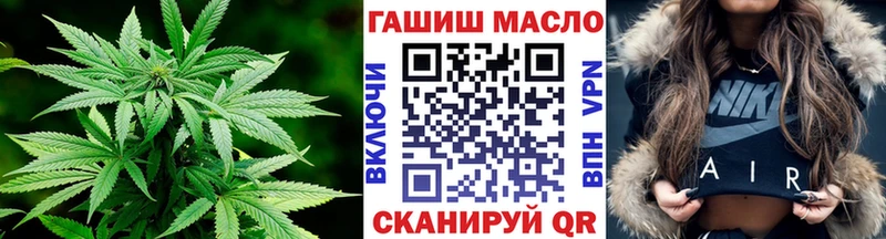 Дистиллят ТГК THC oil  Сясьстрой 