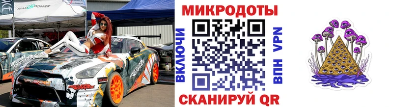 магазин продажи наркотиков Сясьстрой это формула Галлюциногенные грибы MAGIC MUSHROOMS